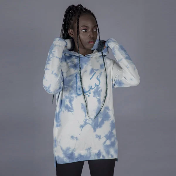 Hand Dyed Hoodie (Sapna) Hoodie with Drawstring Waist Adjustable Fitted